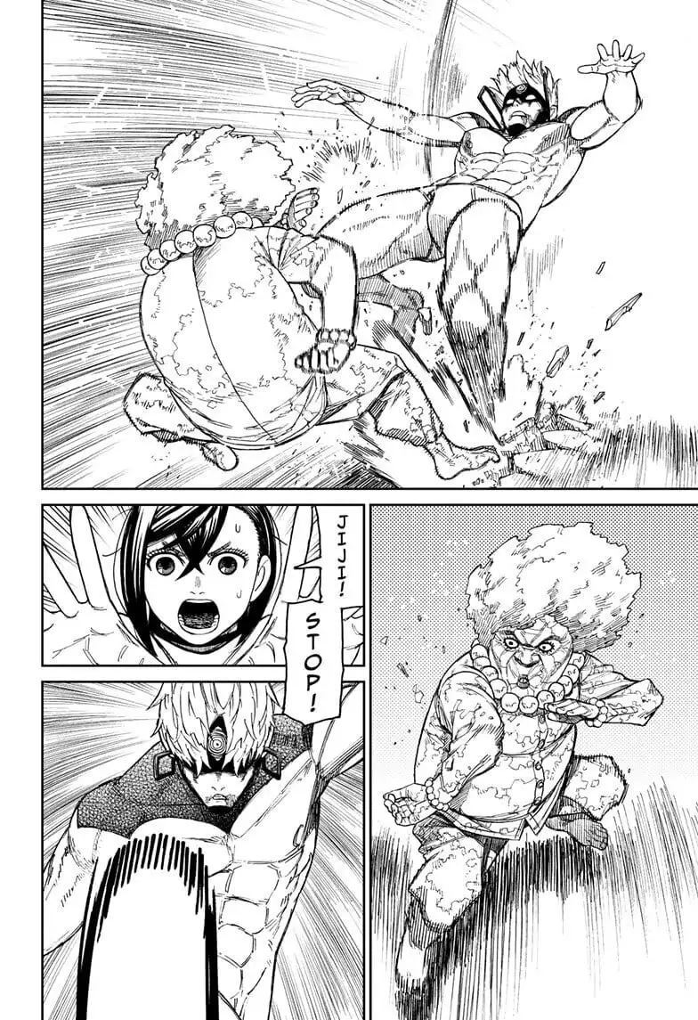 Dandadan Manga β Chapter 46 β Page 12