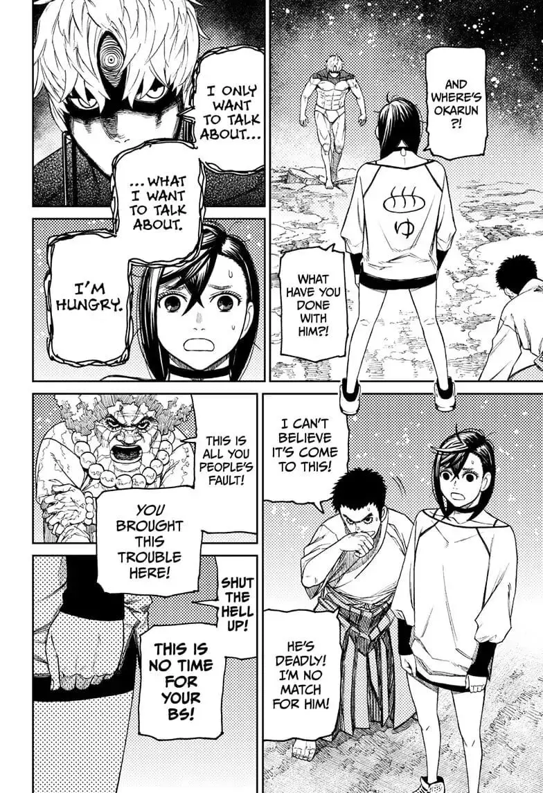 Dandadan Manga β Chapter 46 β Page 16