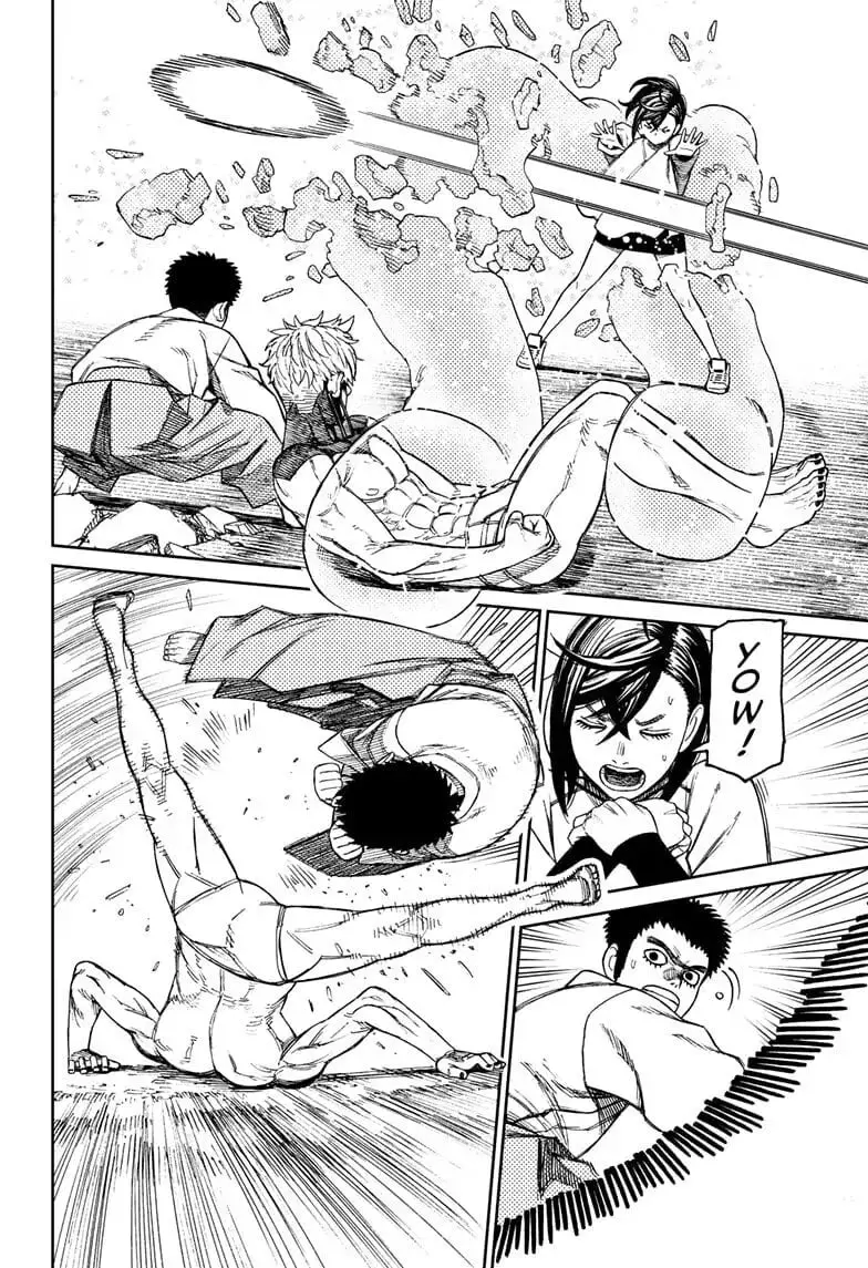 Dandadan Manga β Chapter 47 β Page 6