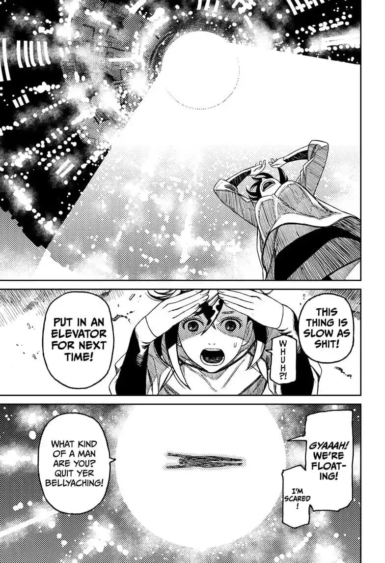 Dandadan Manga β Chapter 47 β Page 11