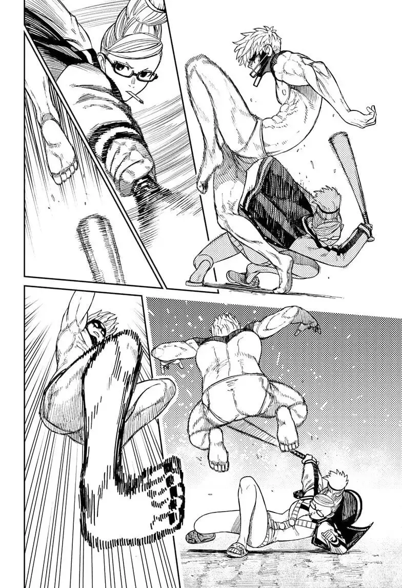 Dandadan Manga β Chapter 47 β Page 15