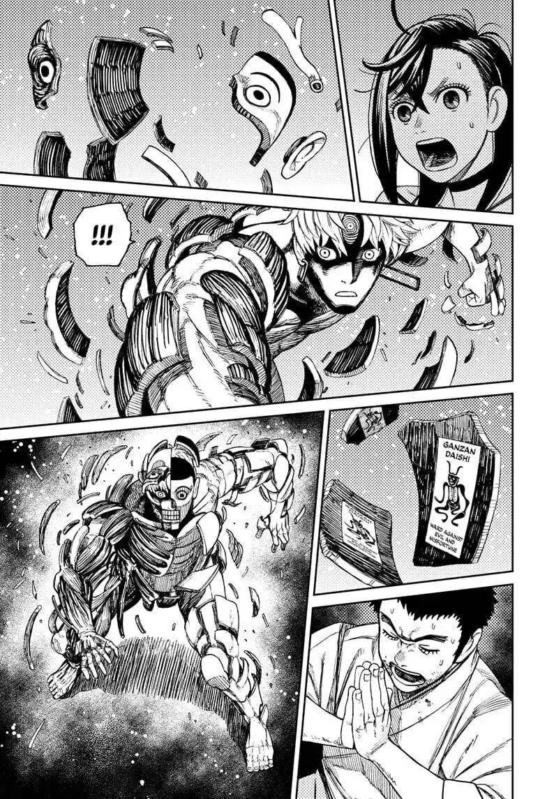 Dandadan Manga β Chapter 47 β Page 18