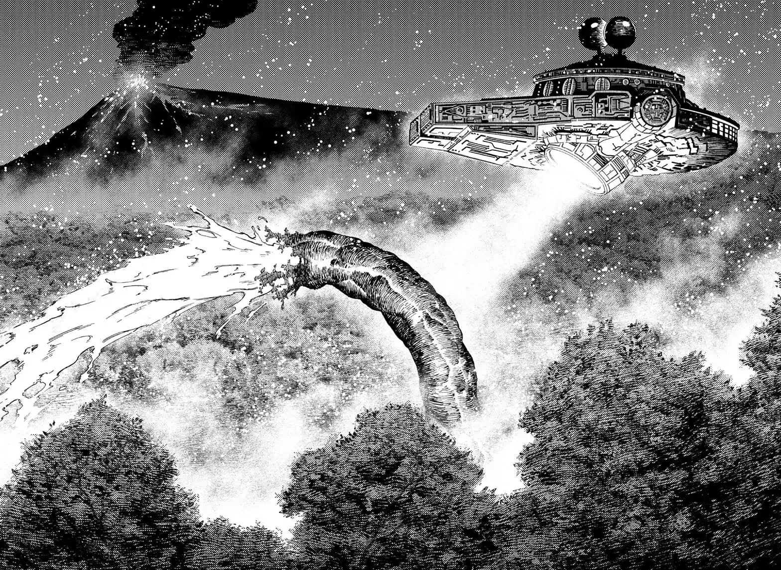 Dandadan Manga β Chapter 48 β Page 2