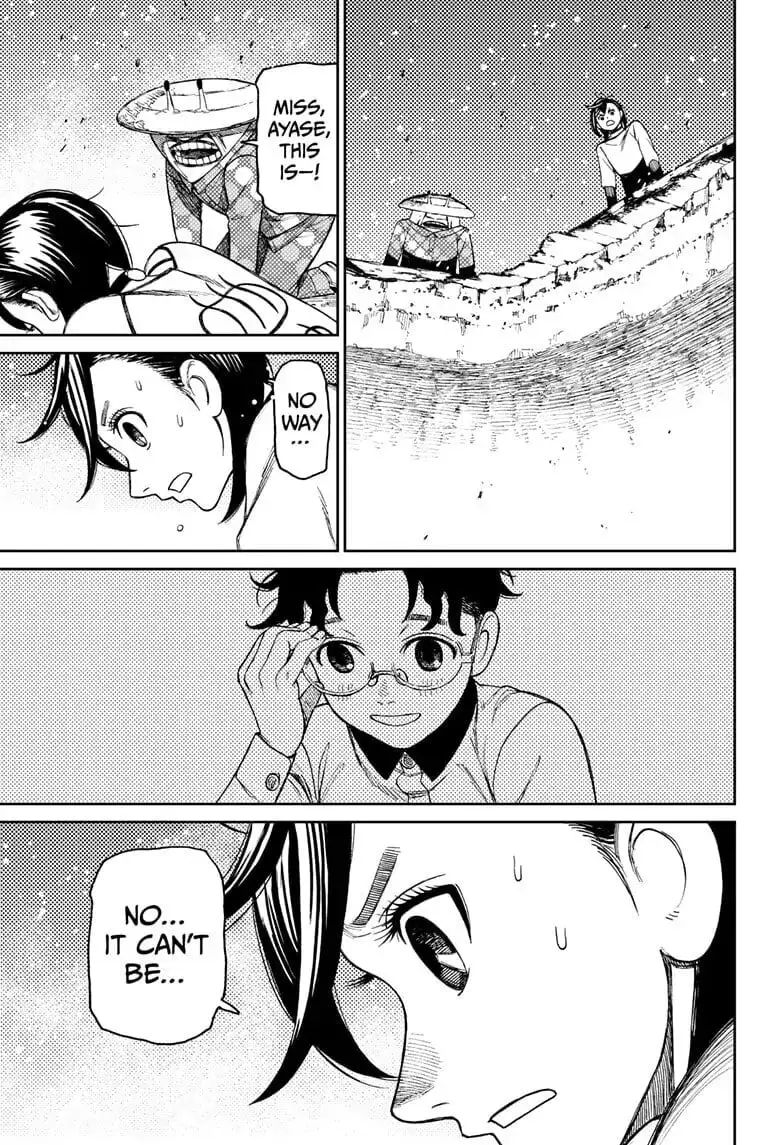 Dandadan Manga β Chapter 48 β Page 8