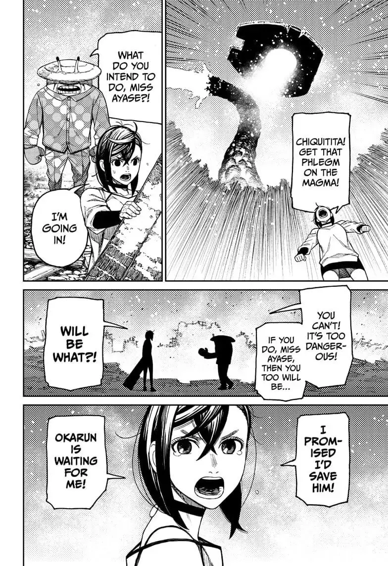 Dandadan Manga β Chapter 48 β Page 9