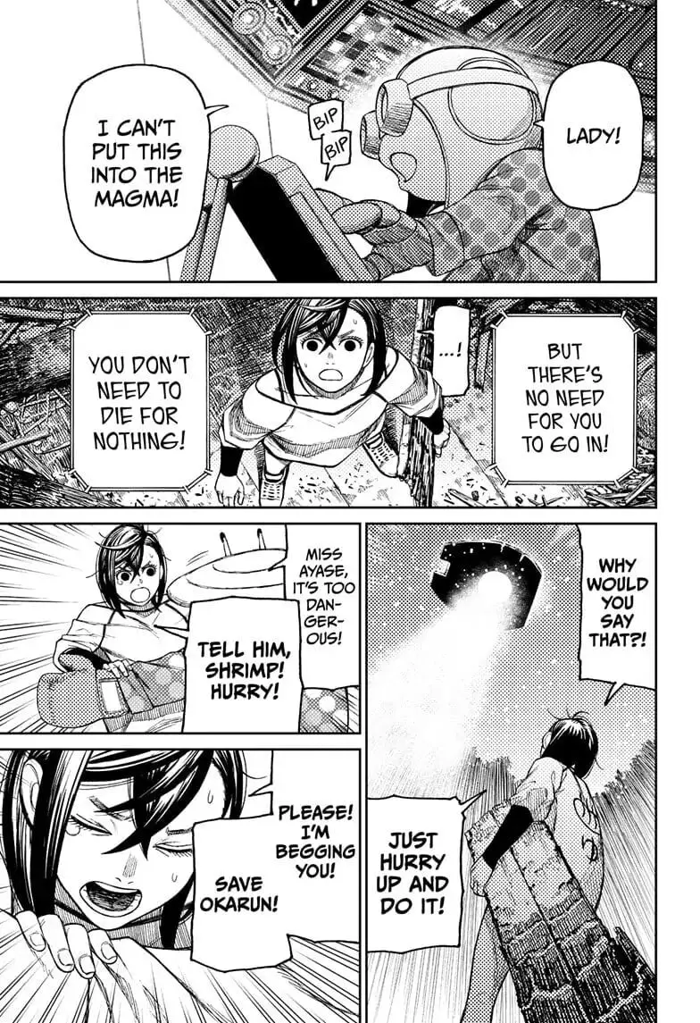 Dandadan Manga β Chapter 48 β Page 10