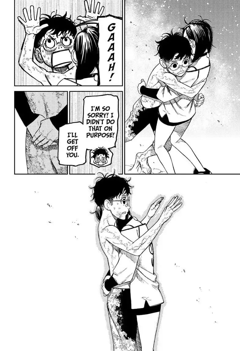 Dandadan Manga β Chapter 48 β Page 17