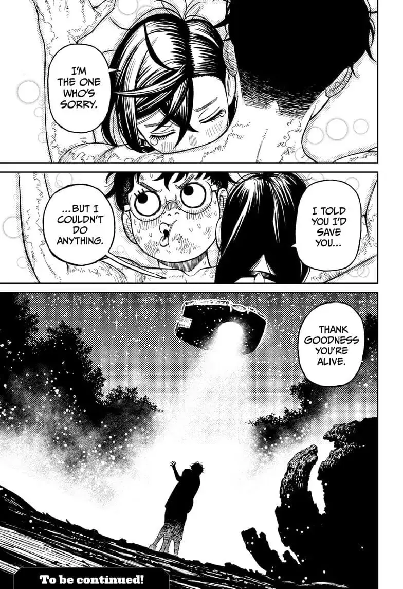 Dandadan Manga β Chapter 48 β Page 18