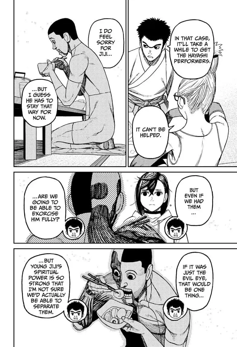 Dandadan Manga β Chapter 49 β Page 10