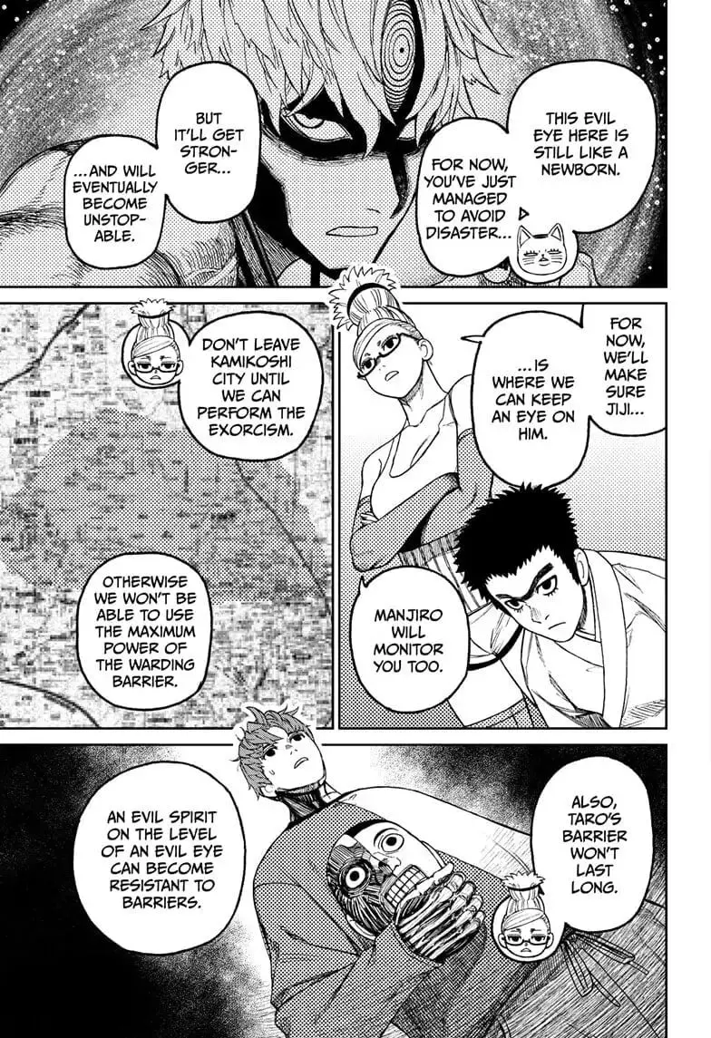 Dandadan Manga β Chapter 50 β Page 5