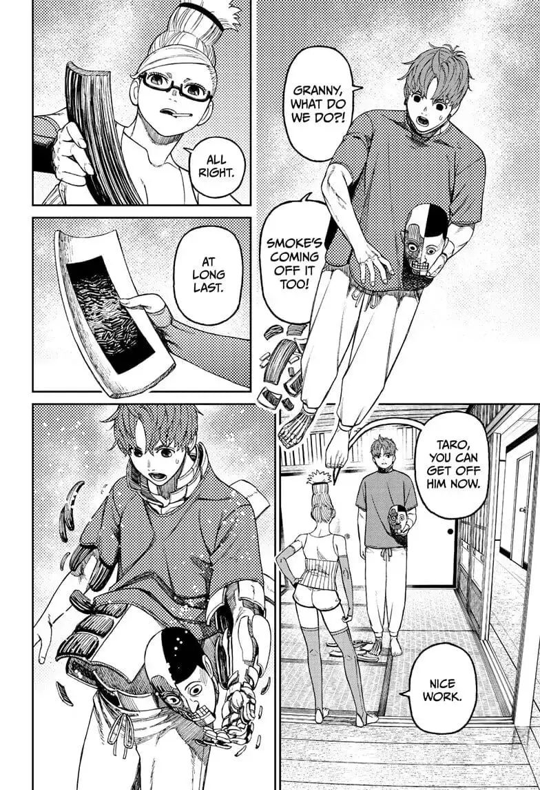 Dandadan Manga β Chapter 51 β Page 12