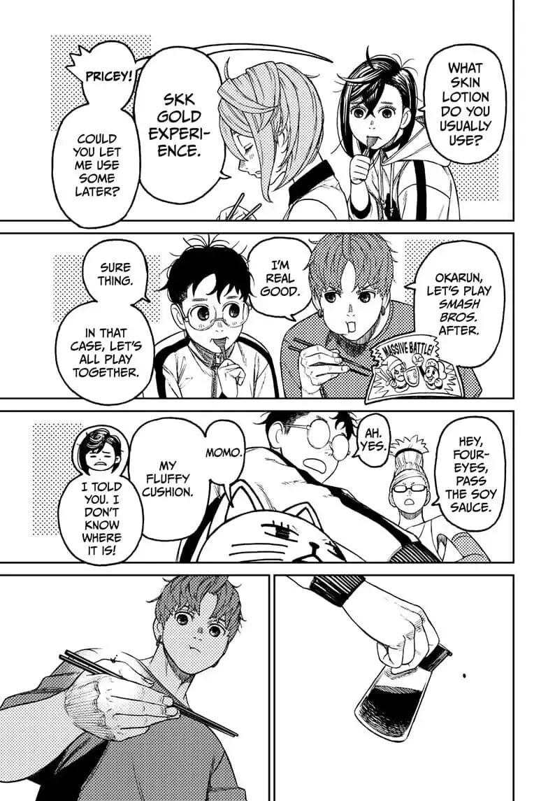 Dandadan Manga β Chapter 51 β Page 17