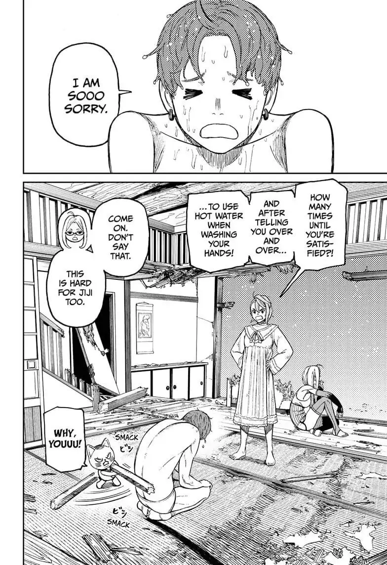 Dandadan Manga β Chapter 52 β Page 3