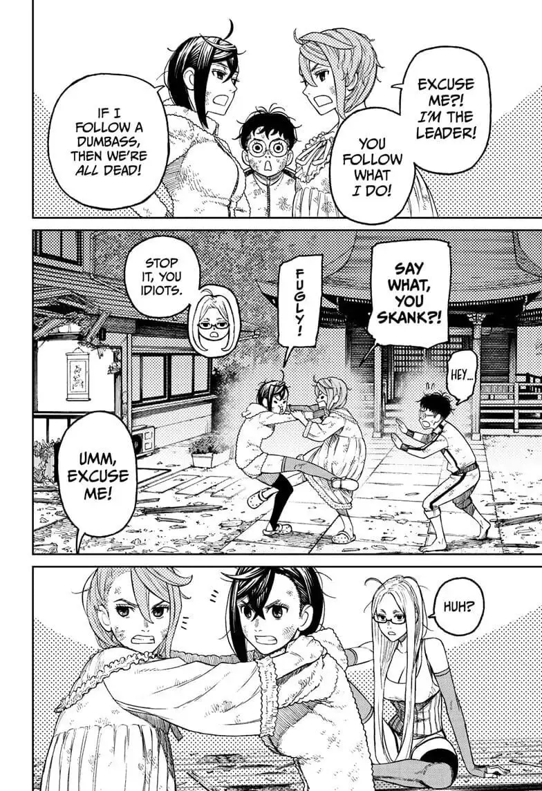 Dandadan Manga β Chapter 52 β Page 7