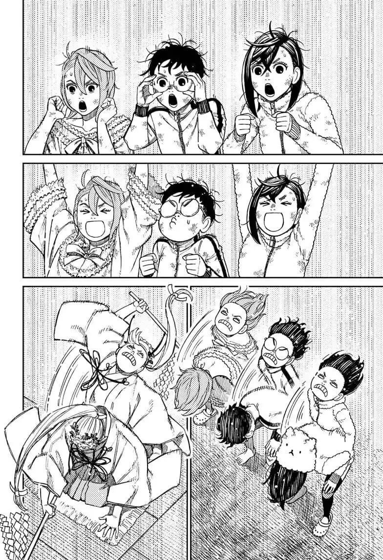 Dandadan Manga β Chapter 52 β Page 16