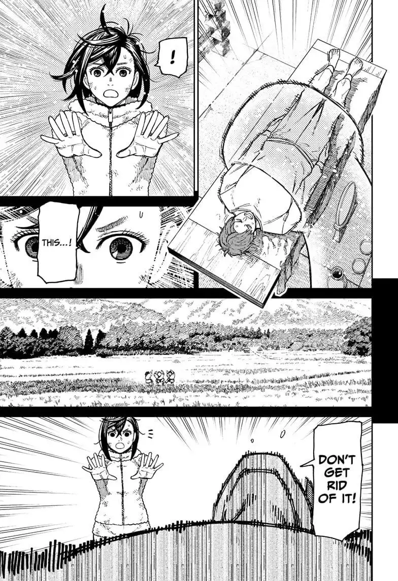 Dandadan Manga β Chapter 53 β Page 3