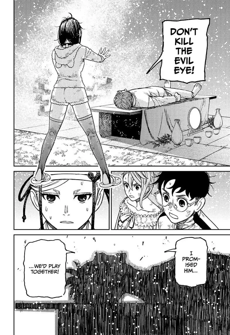 Dandadan Manga β Chapter 53 β Page 4
