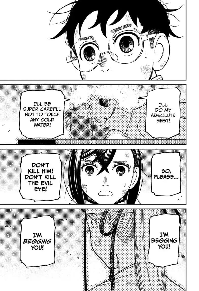 Dandadan Manga β Chapter 53 β Page 7