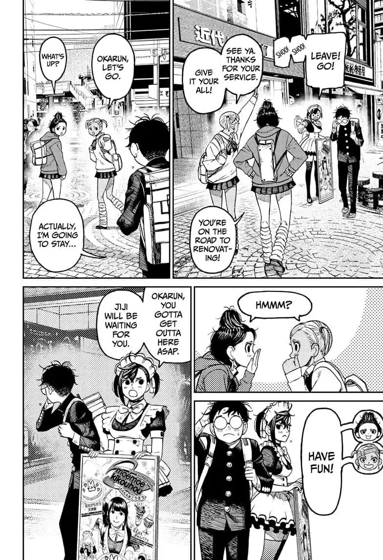 Dandadan Manga β Chapter 55 β Page 2
