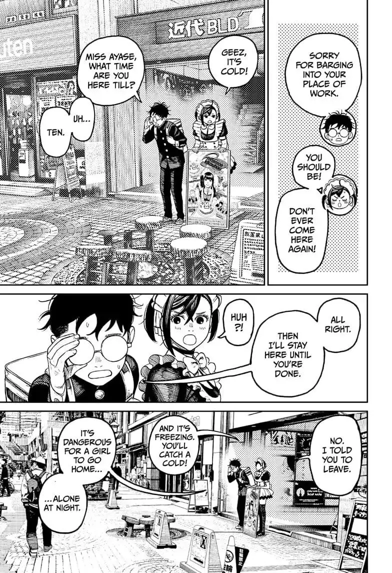 Dandadan Manga β Chapter 55 β Page 3