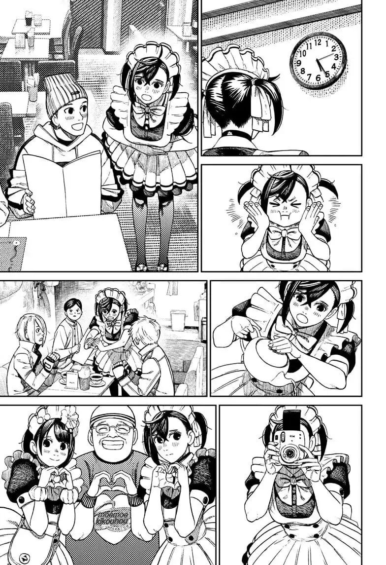 Dandadan Manga β Chapter 55 β Page 5
