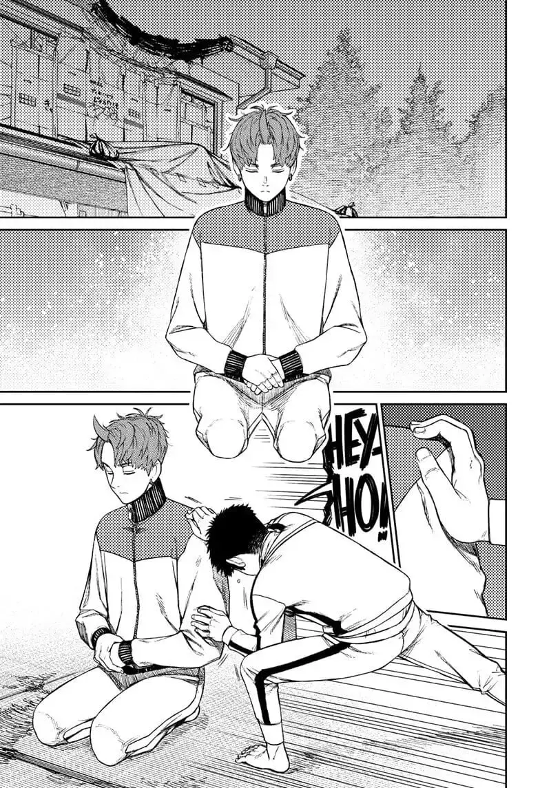Dandadan Manga β Chapter 55 β Page 11