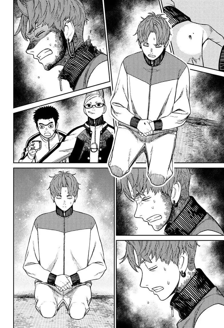 Dandadan Manga β Chapter 55 β Page 14