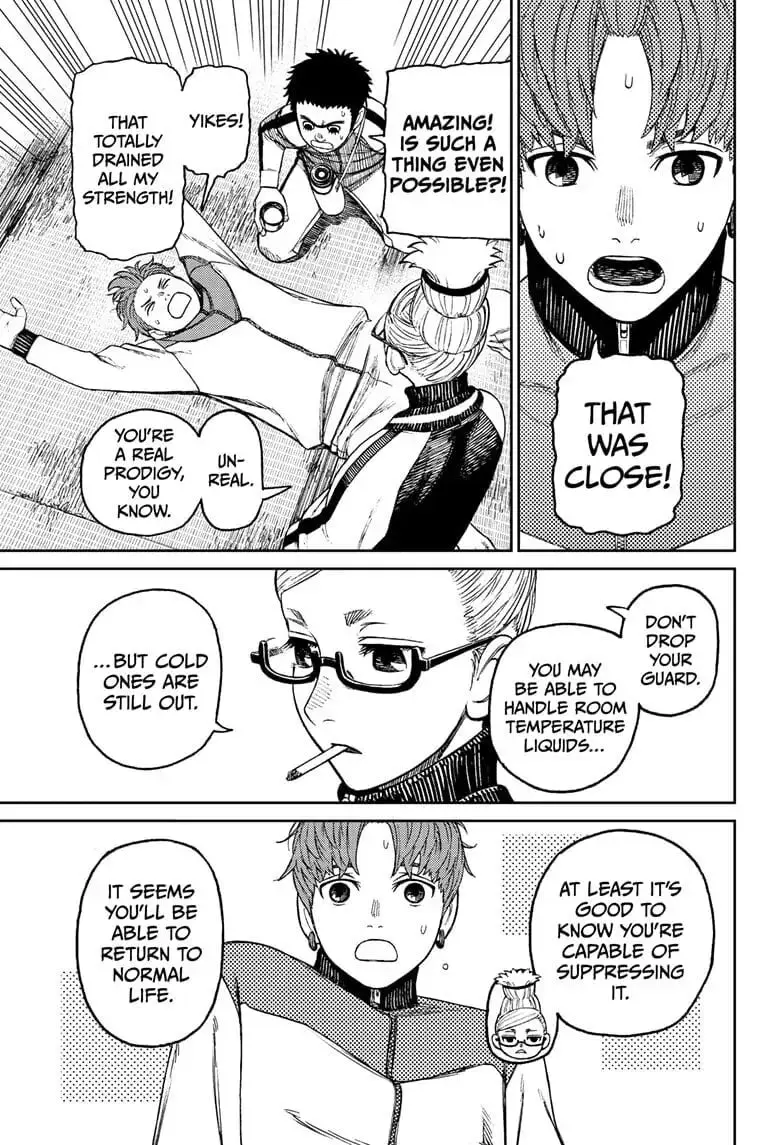 Dandadan Manga β Chapter 55 β Page 15