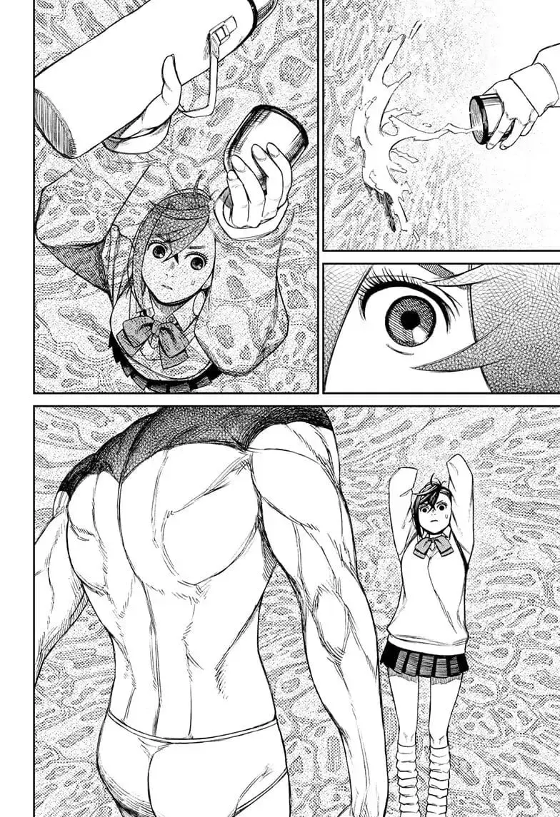 Dandadan Manga β Chapter 55 β Page 18