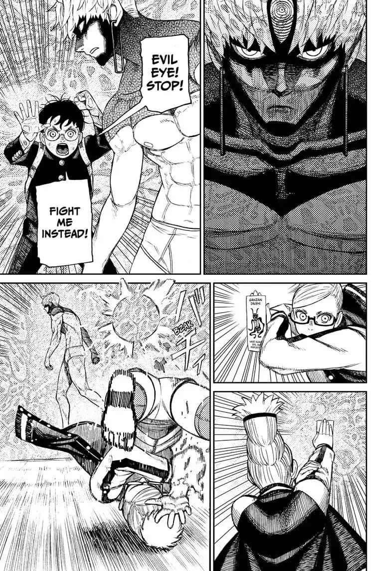 Dandadan Manga β Chapter 55 β Page 19