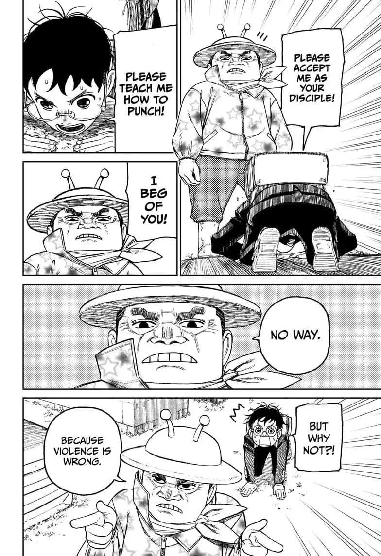 Dandadan Manga β Chapter 56 β Page 12