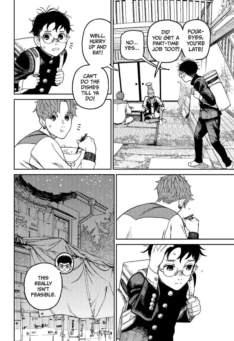 Dandadan Manga β Chapter 56 β Page 14