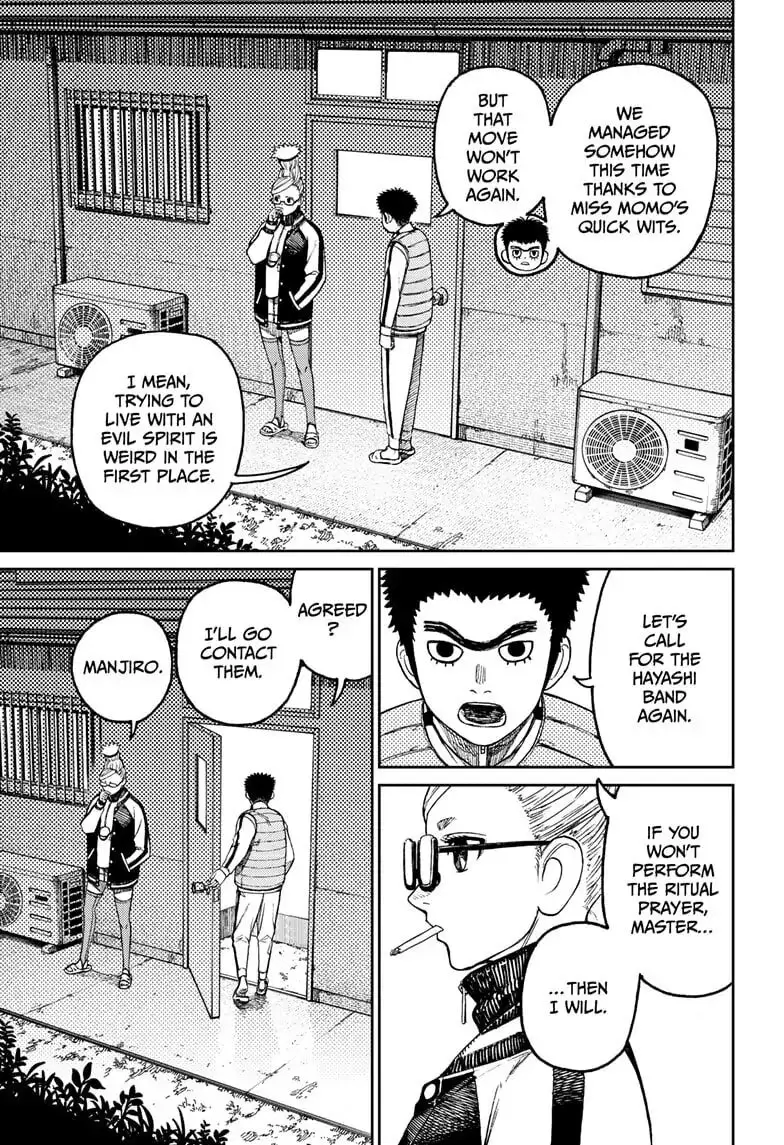 Dandadan Manga β Chapter 56 β Page 15