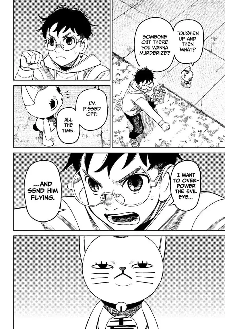 Dandadan Manga β Chapter 56 β Page 18