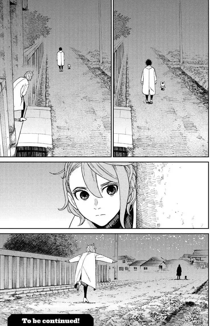 Dandadan Manga β Chapter 56 β Page 21