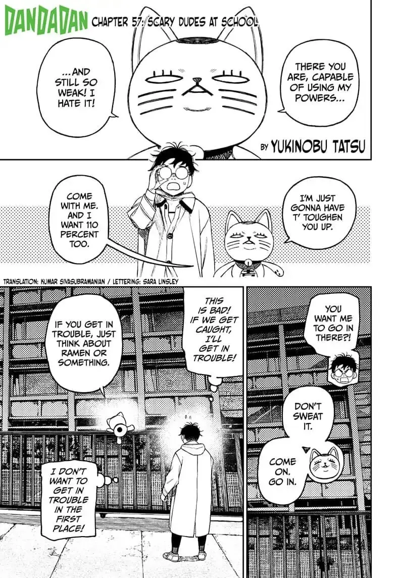 Dandadan Manga β Chapter 57 β Page 1