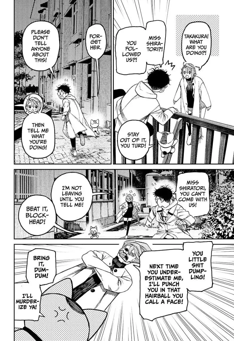 Dandadan Manga β Chapter 57 β Page 2