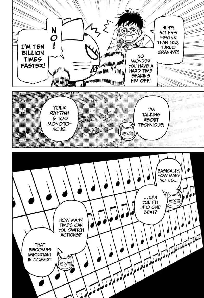 Dandadan Manga β Chapter 57 β Page 8