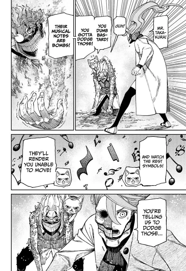 Dandadan Manga β Chapter 57 β Page 17