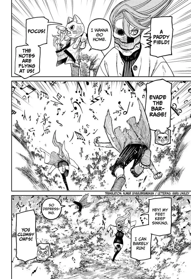 Dandadan Manga β Chapter 58 β Page 3