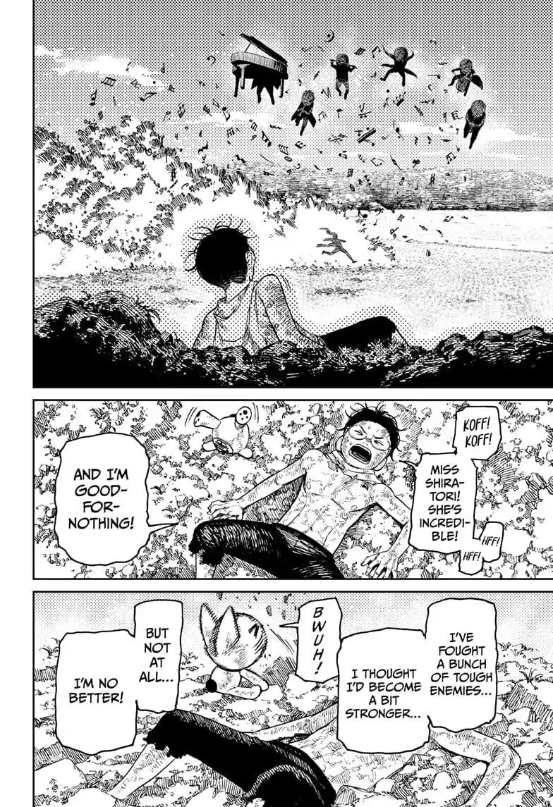 Dandadan Manga β Chapter 58 β Page 7
