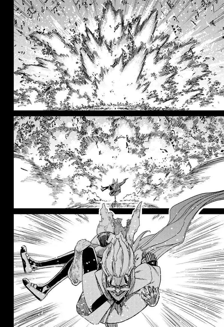 Dandadan Manga β Chapter 58 β Page 11