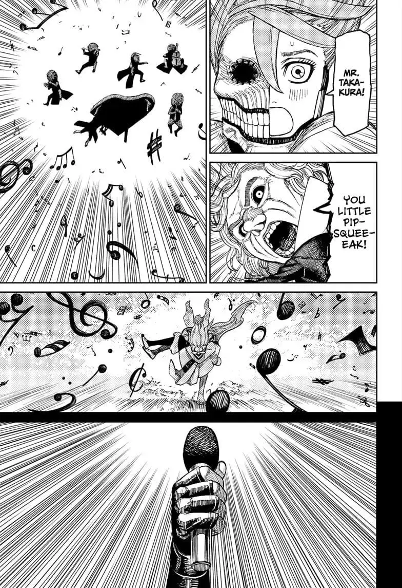 Dandadan Manga β Chapter 58 β Page 12