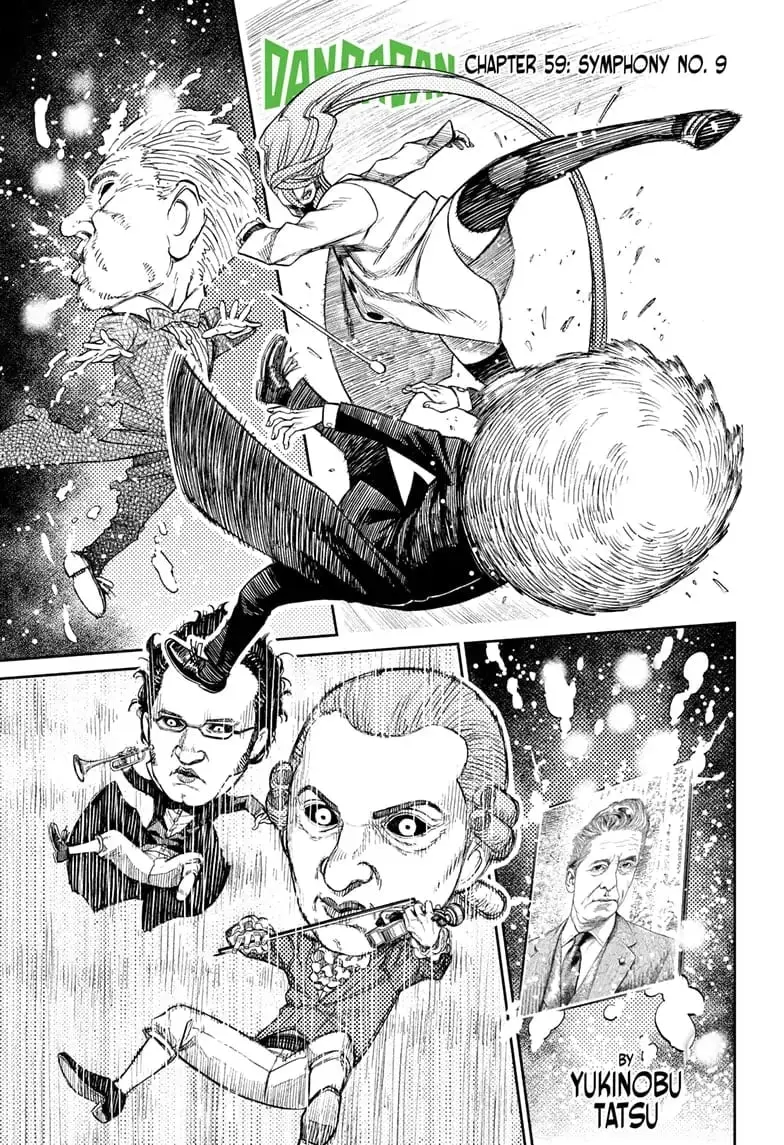 Dandadan Manga β Chapter 59 β Page 1