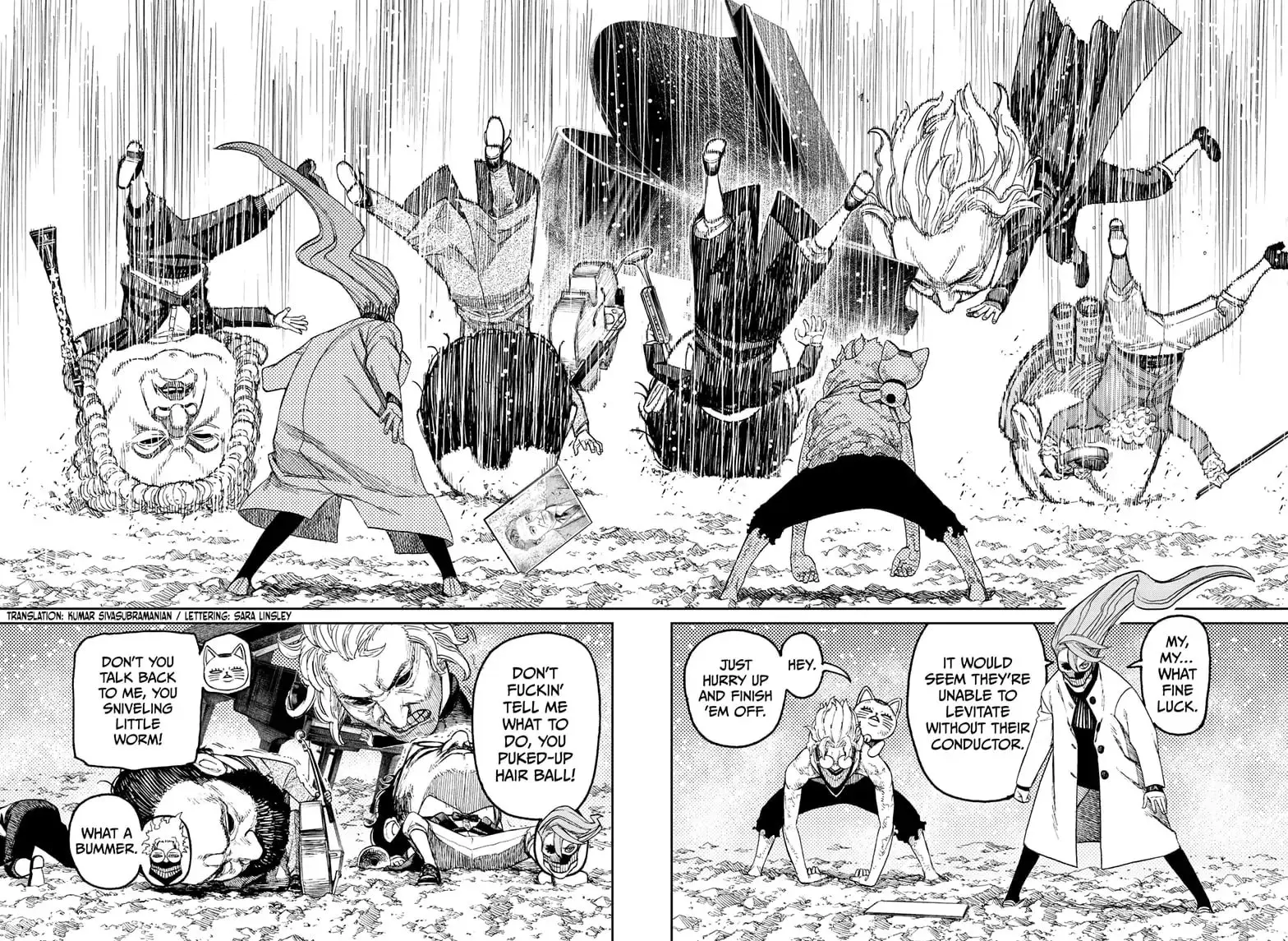 Dandadan Manga β Chapter 59 β Page 2