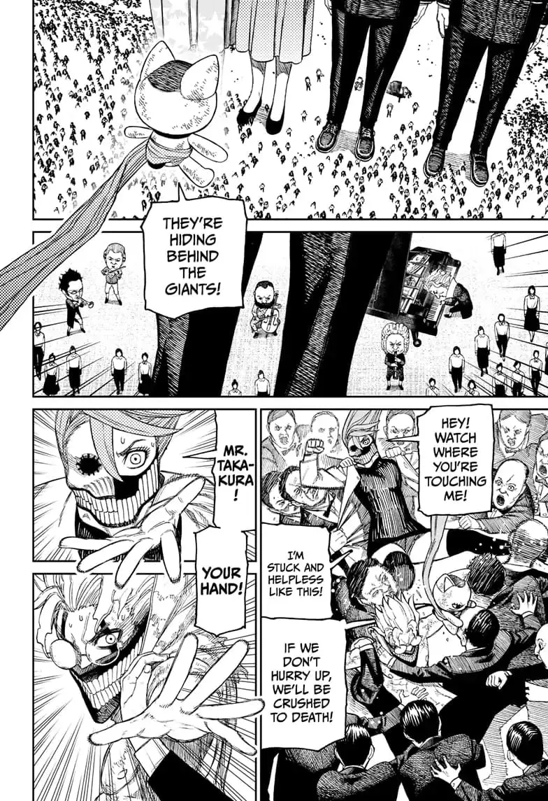Dandadan Manga β Chapter 59 β Page 8
