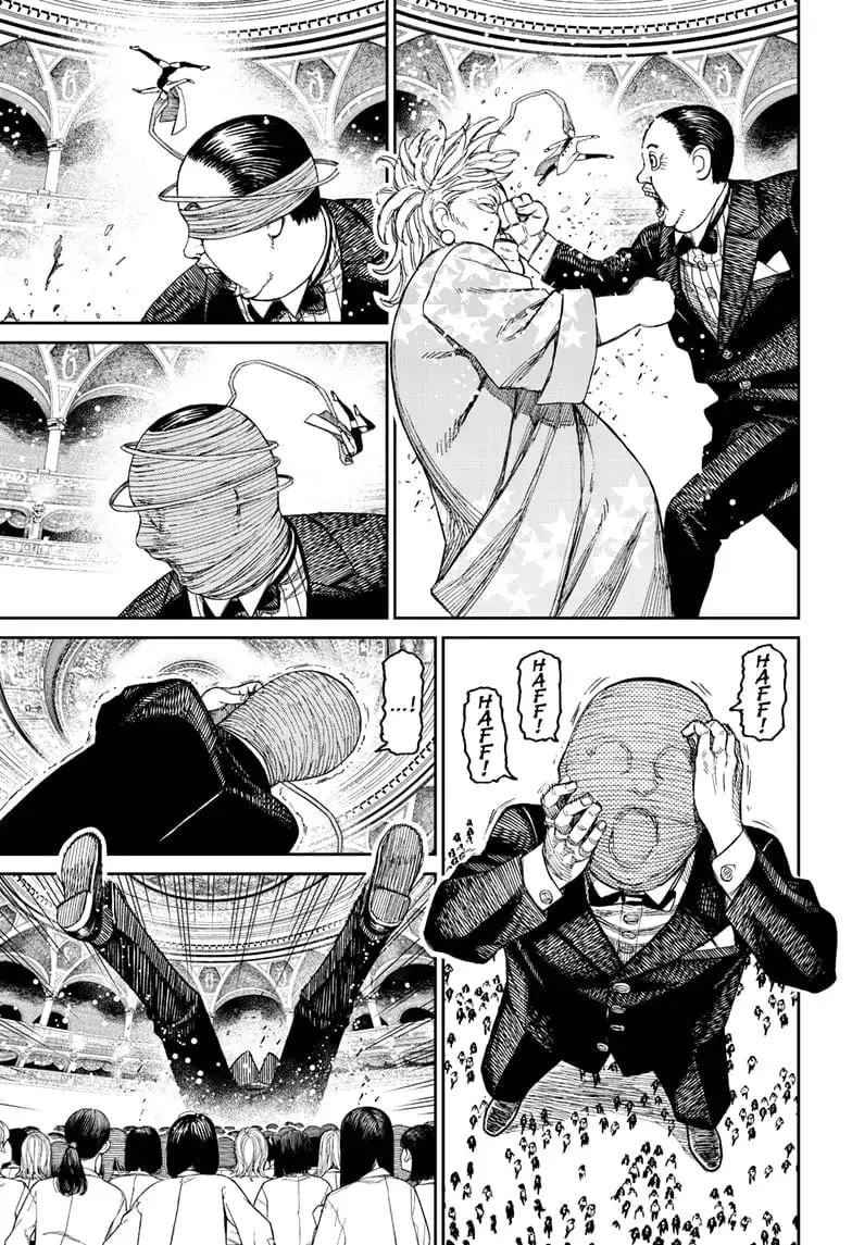 Dandadan Manga β Chapter 59 β Page 13