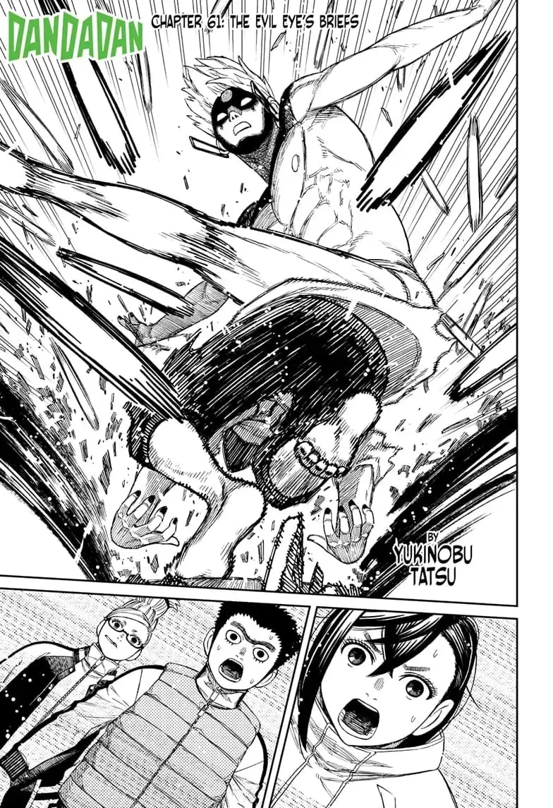Dandadan Manga β Chapter 61 β Page 1