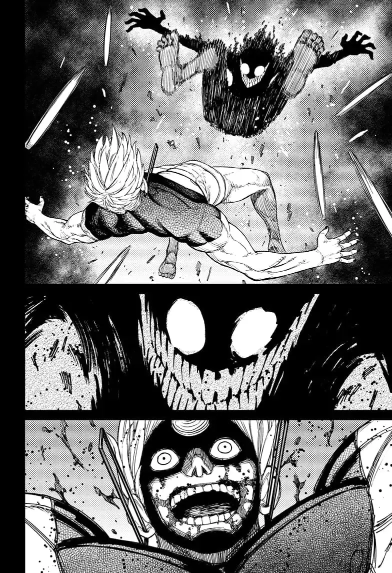 Dandadan Manga β Chapter 61 β Page 5