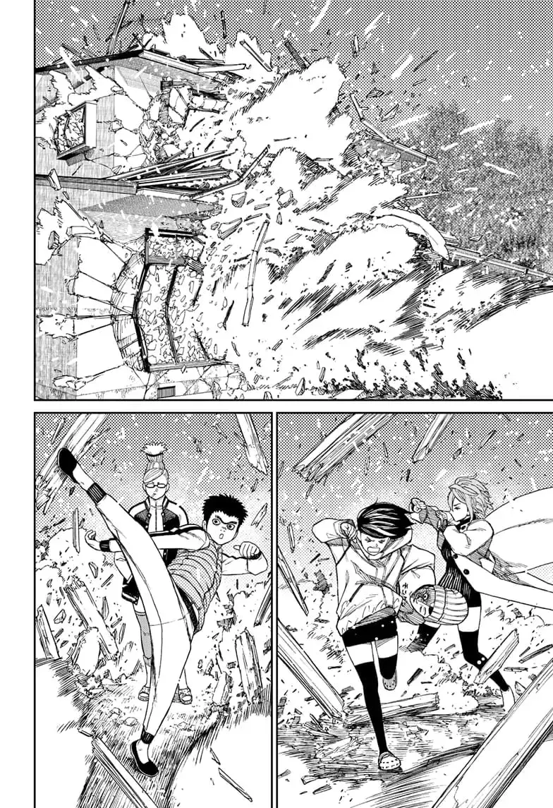 Dandadan Manga β Chapter 61 β Page 8